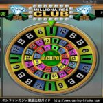 Millionaires ClubⅡ｜（ビデオスロット）インターカジノ